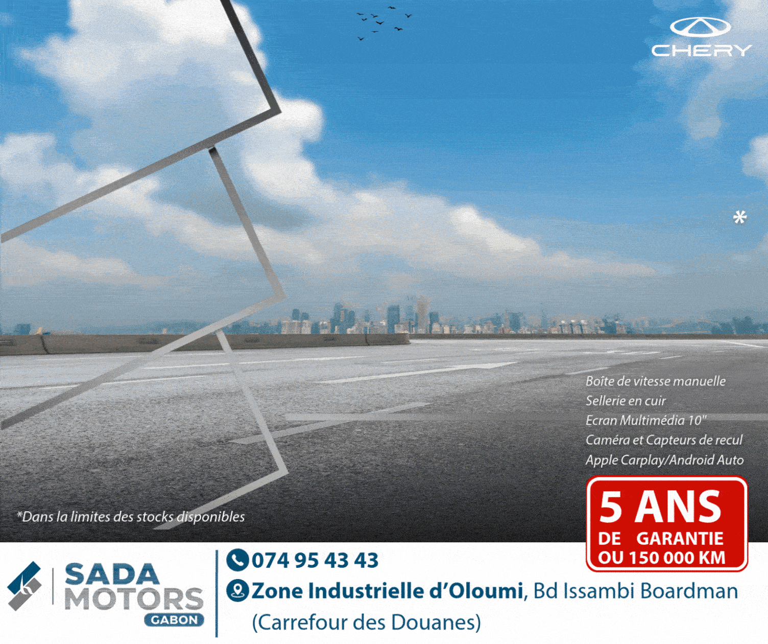 Mondial 2026 – Zone Afrique : Thierry Mouyouma dévoile sa liste de 26 Panthères pour le choc face au Nigeria Pub Sada Motors 05 09 25 1 5