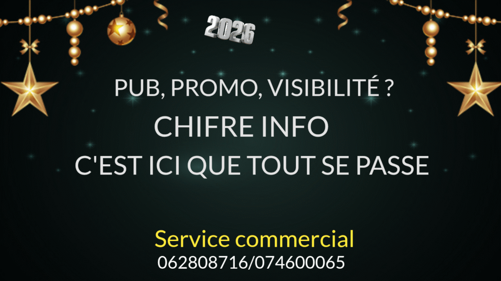 poster 2025 11 12 105928